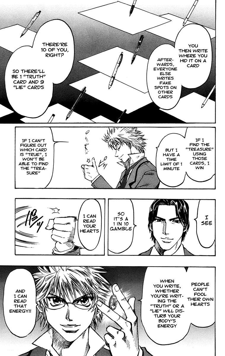Read Gamble Fish Manga Online