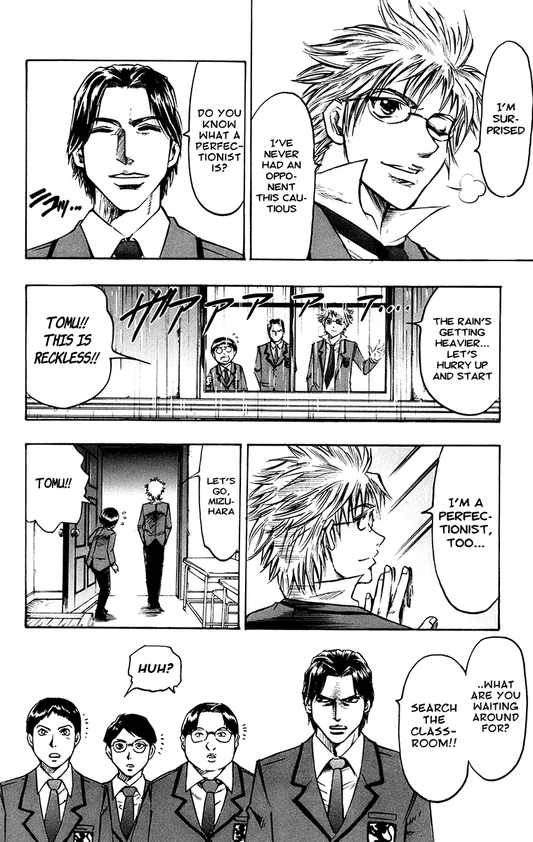 Read Gamble Fish Manga Online