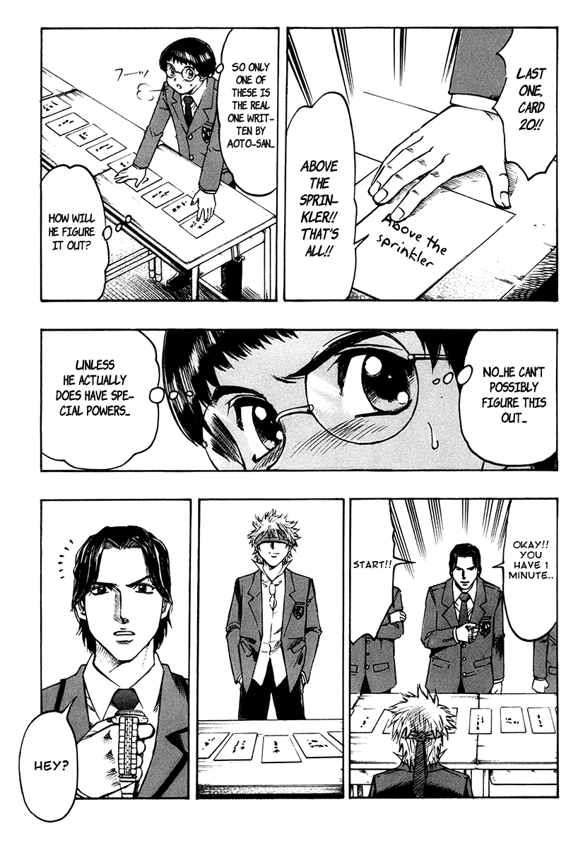 Read Gamble Fish Manga Online