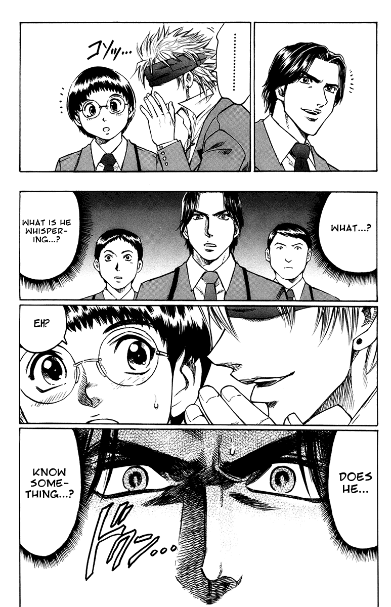 Read Gamble Fish Manga Online