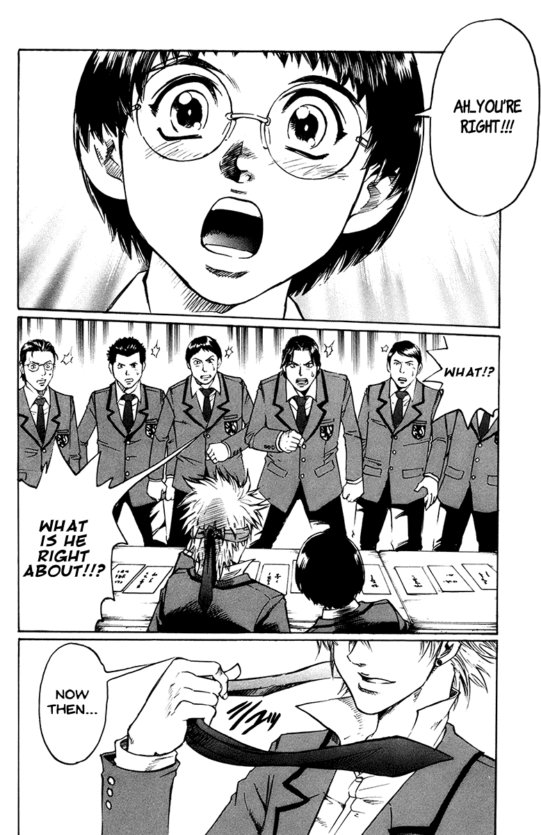 Read Gamble Fish Manga Online