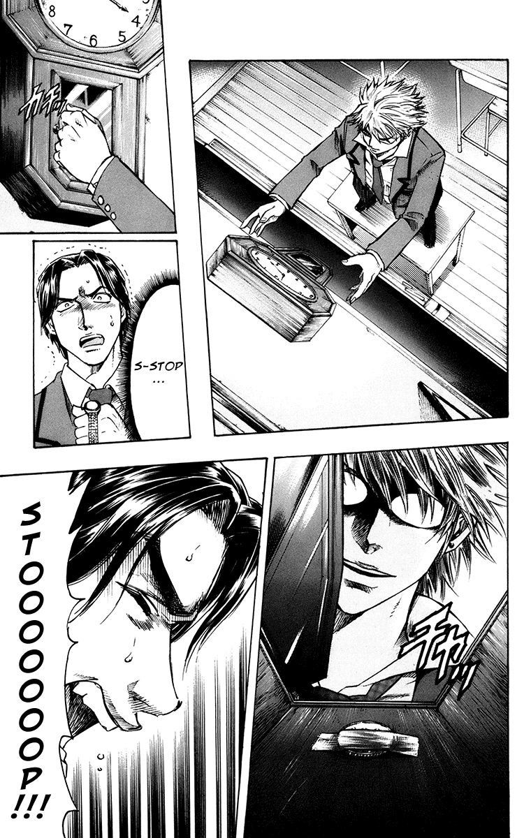 Read Gamble Fish Manga Online