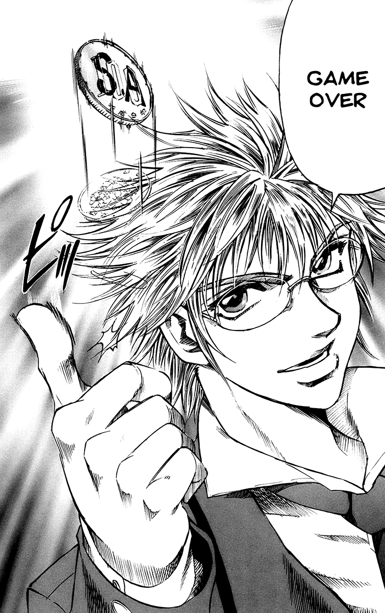 Read Gamble Fish Manga Online