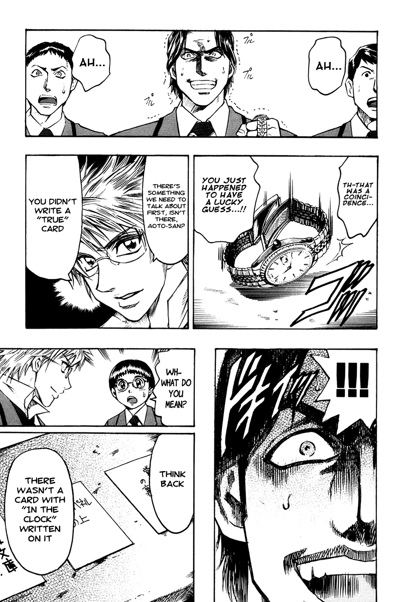 Read Gamble Fish Manga Online