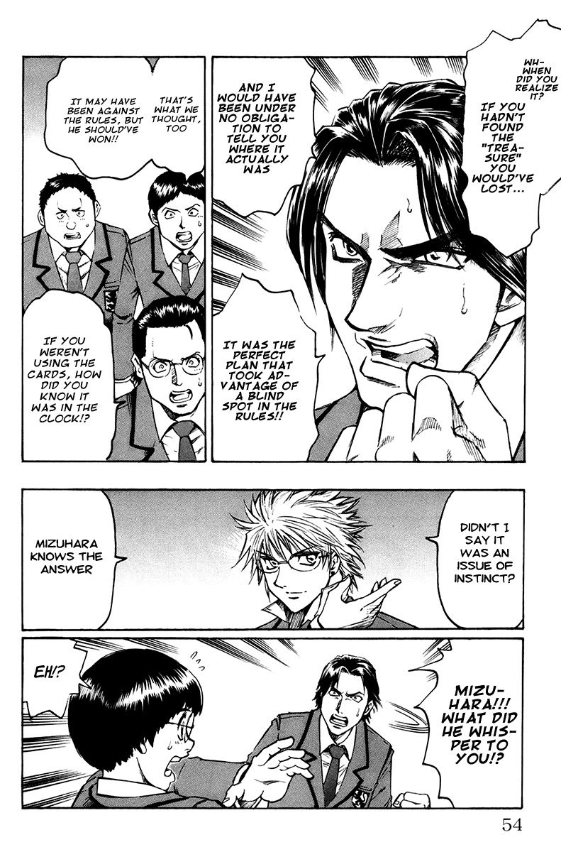 Read Gamble Fish Manga Online