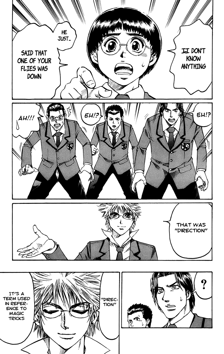 Read Gamble Fish Manga Online