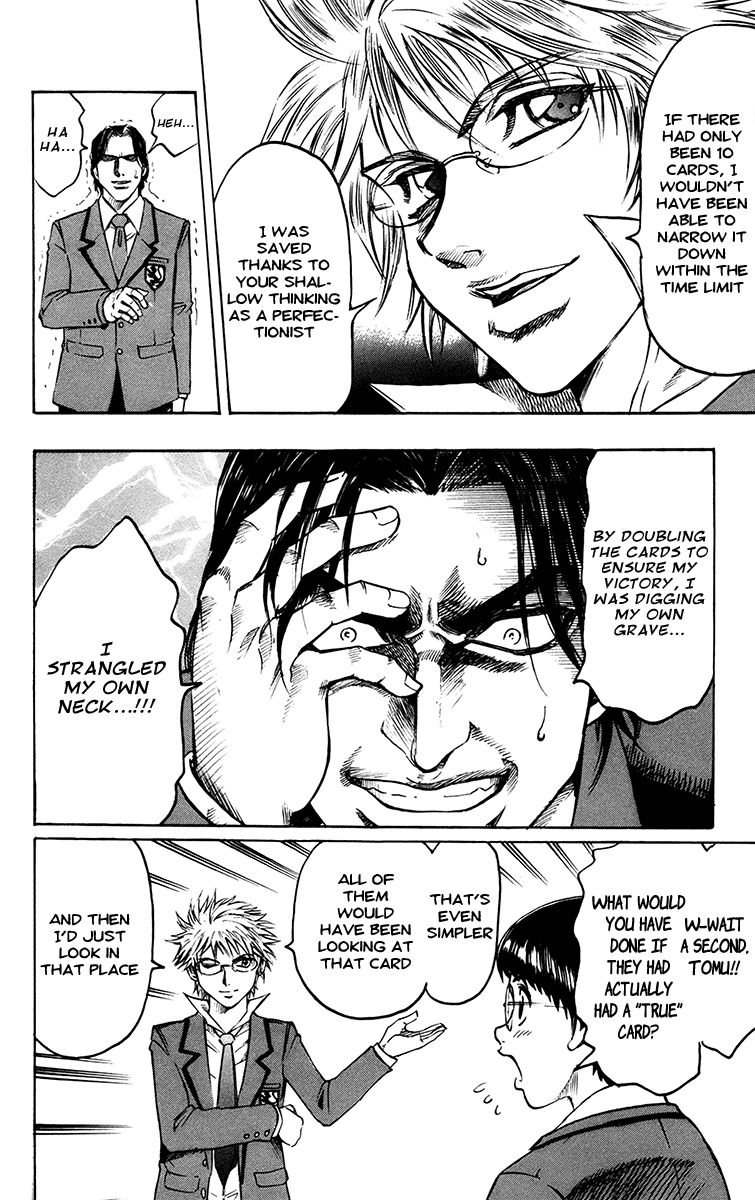 Read Gamble Fish Manga Online