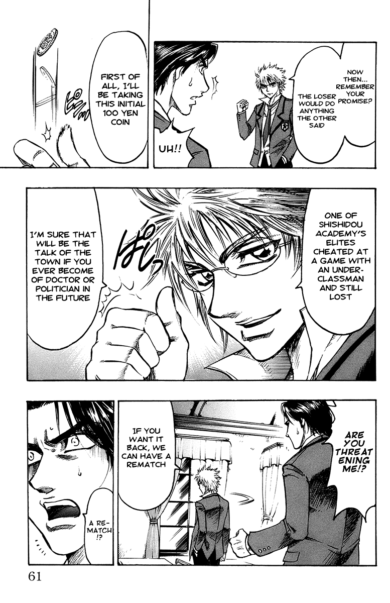 Read Gamble Fish Manga Online