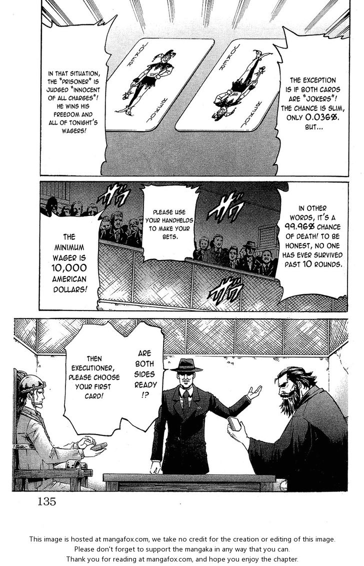 Read Gamble Fish Manga Online