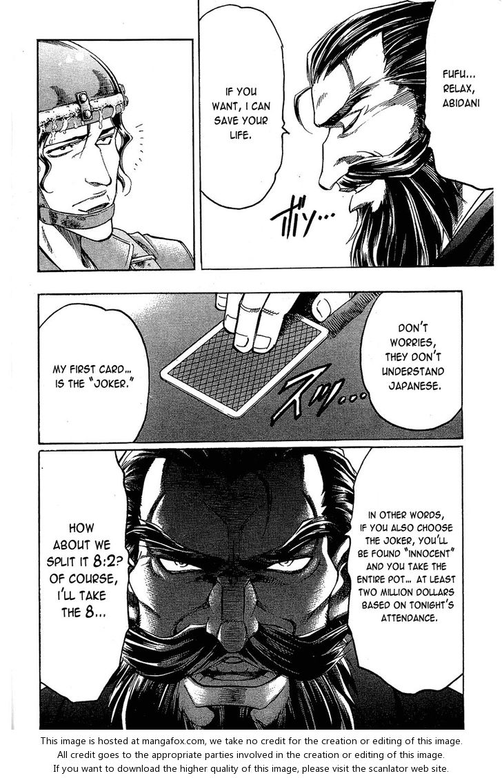 Read Gamble Fish Manga Online