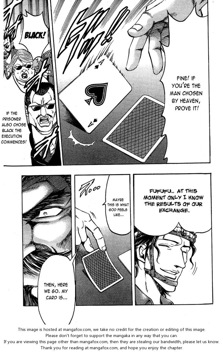 Read Gamble Fish Manga Online
