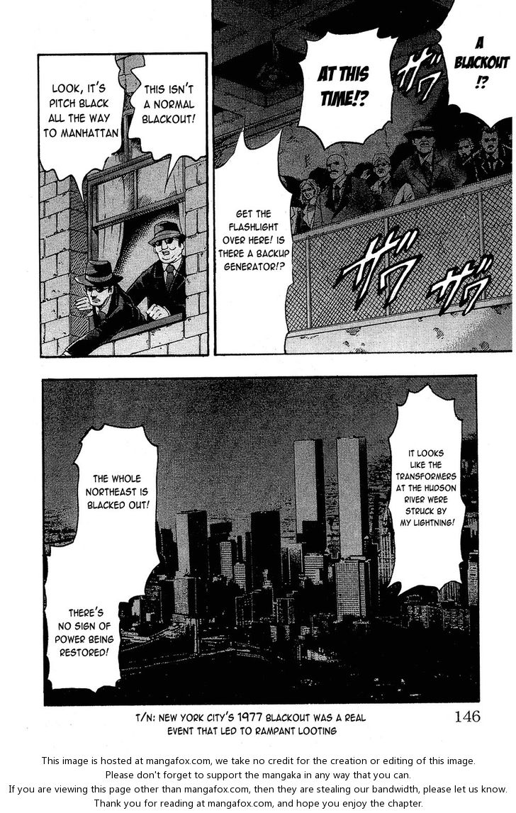 Read Gamble Fish Manga Online
