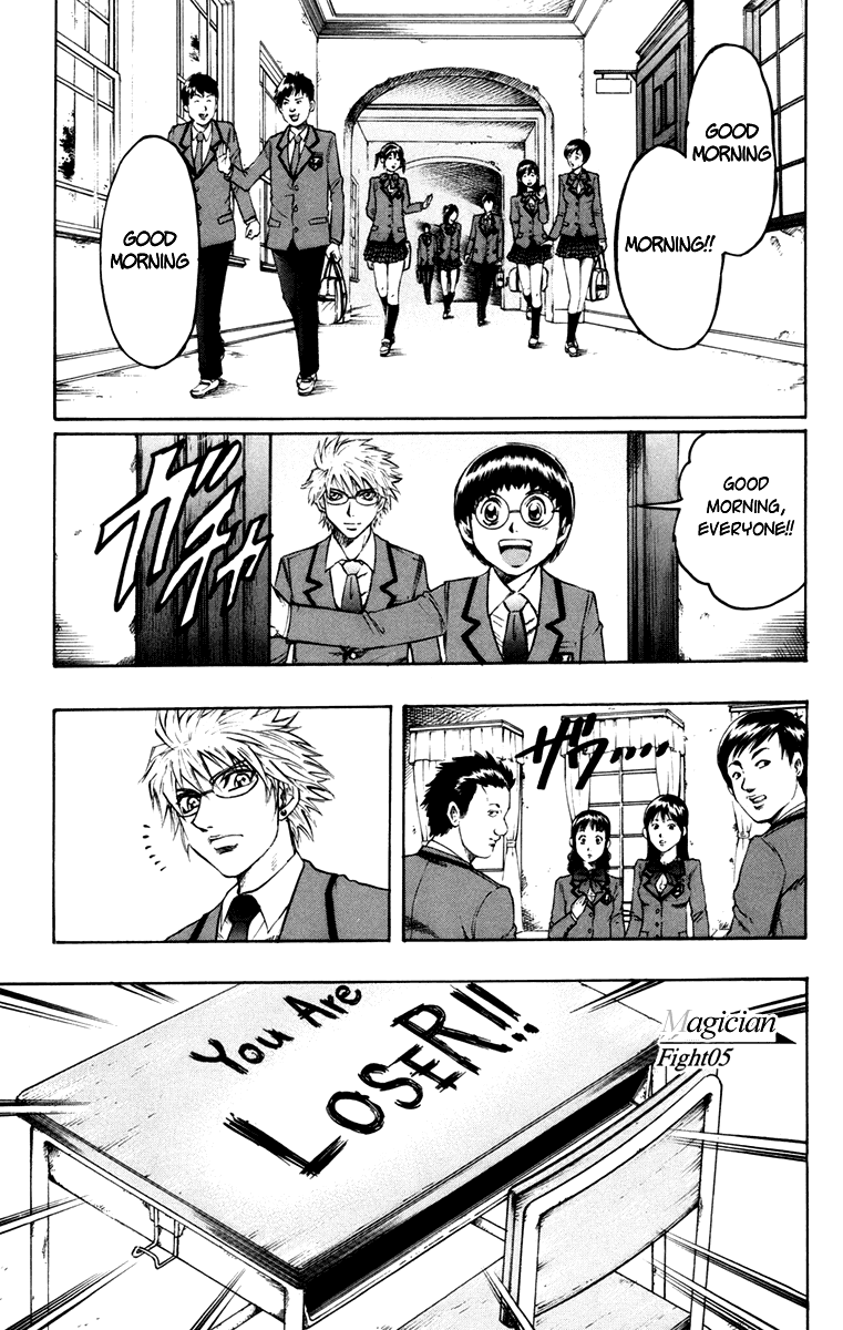 Read Gamble Fish Manga Online