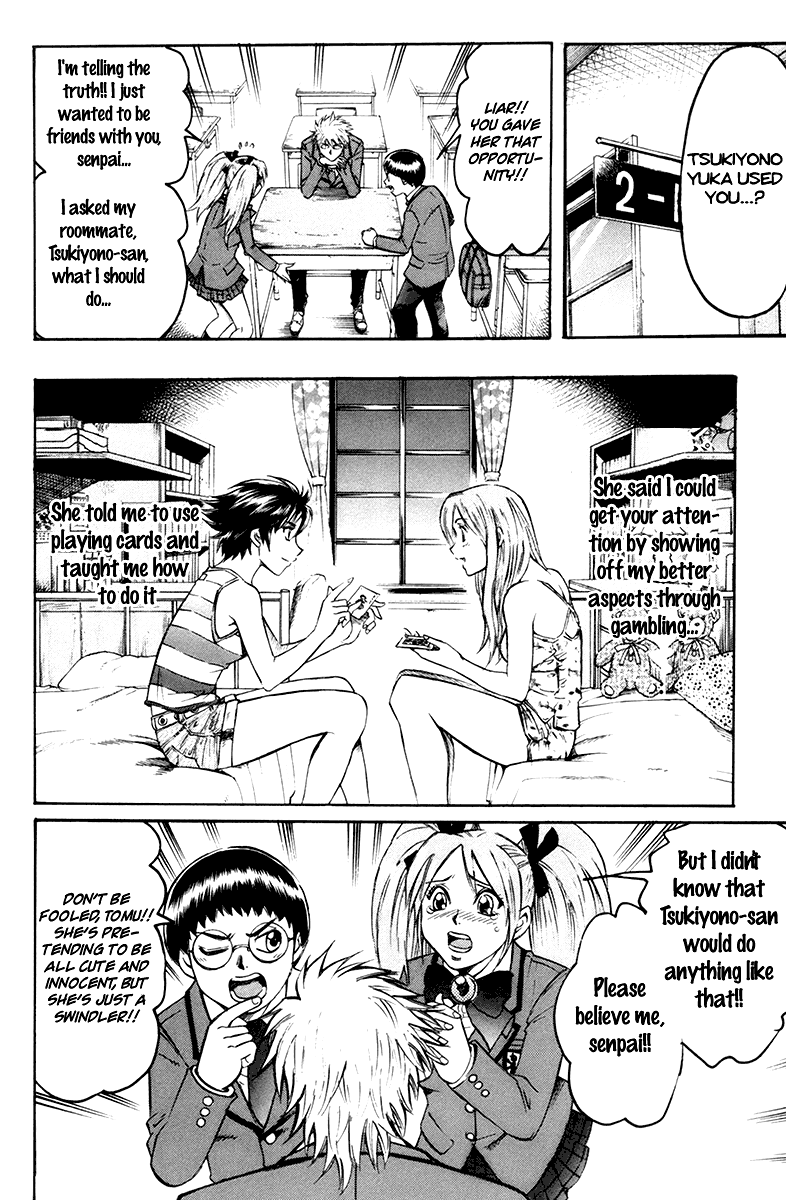 Read Gamble Fish Manga Online