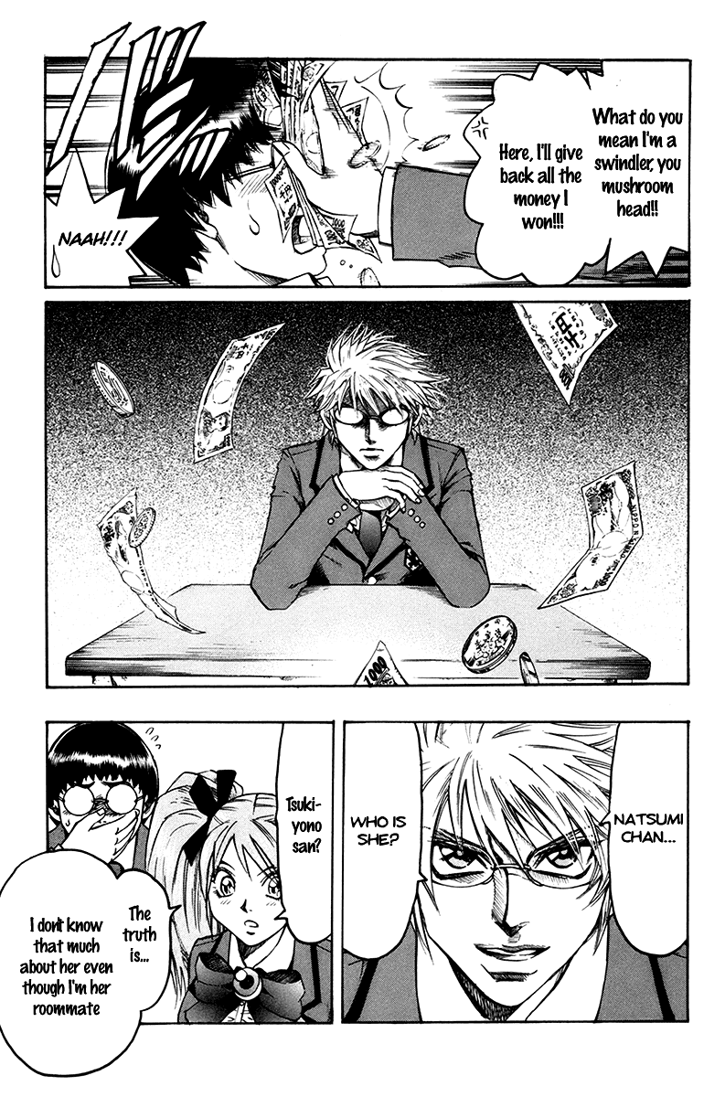 Read Gamble Fish Manga Online