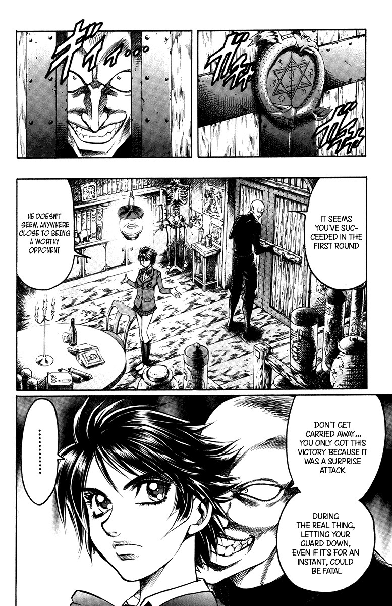 Read Gamble Fish Manga Online
