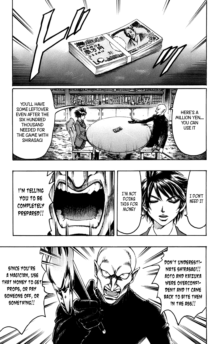 Read Gamble Fish Manga Online