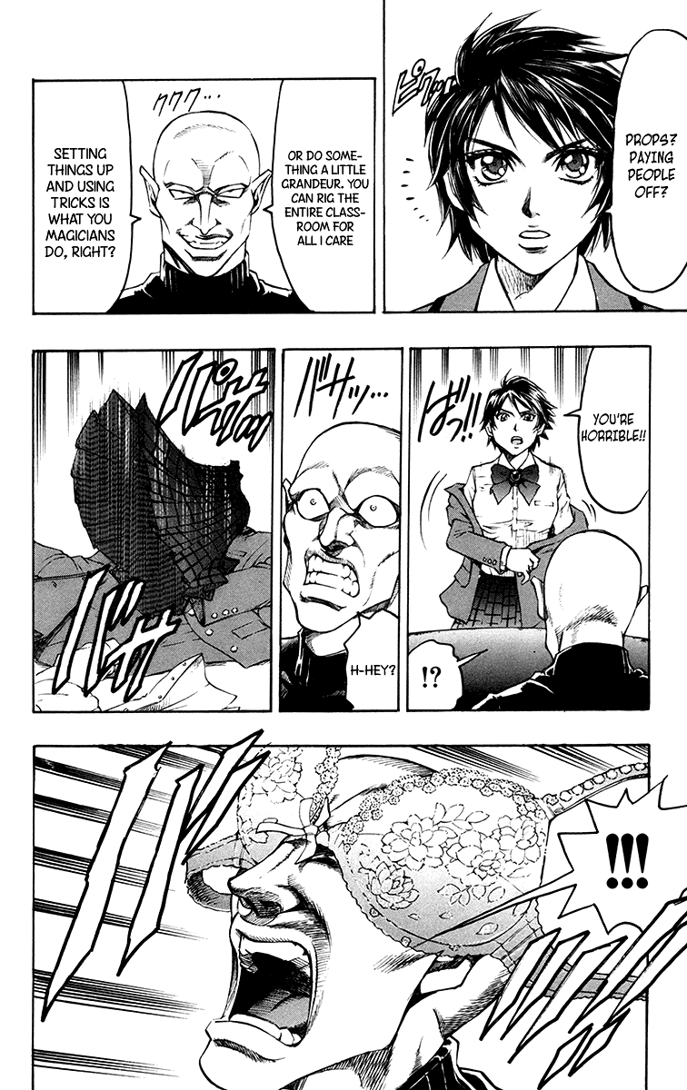 Read Gamble Fish Manga Online
