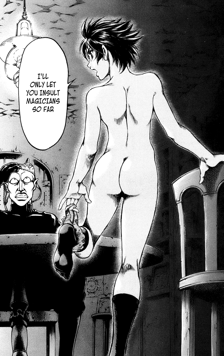 Read Gamble Fish Manga Online