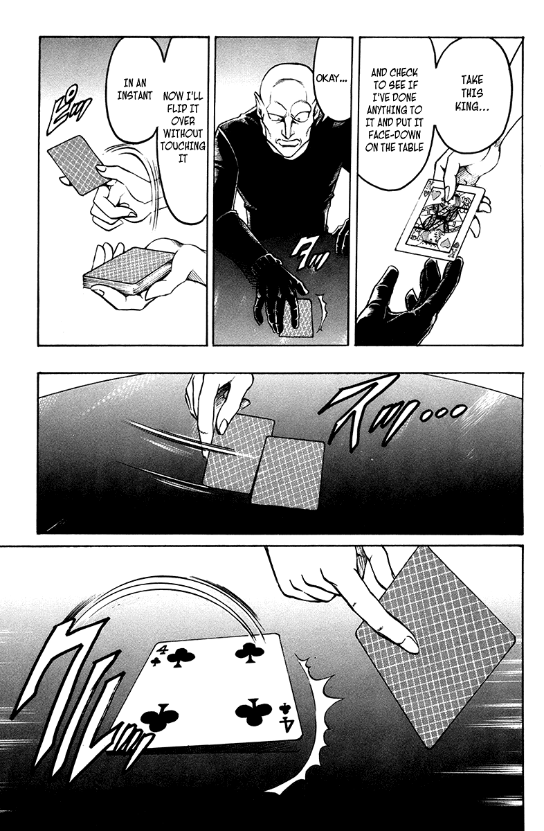 Read Gamble Fish Manga Online