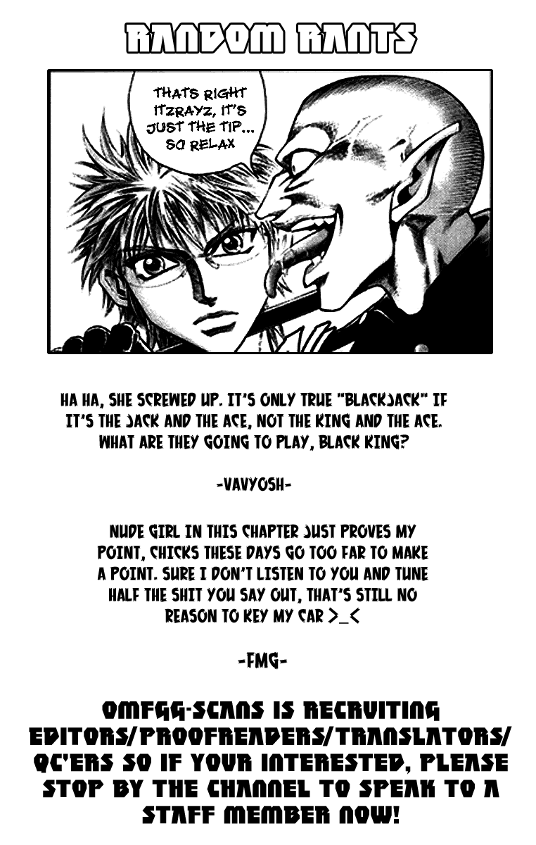 Read Gamble Fish Manga Online
