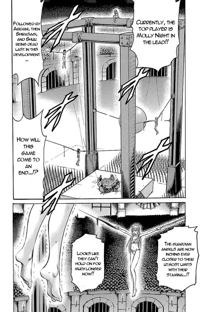 Read Gamble Fish Manga Online
