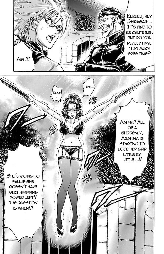 Read Gamble Fish Manga Online