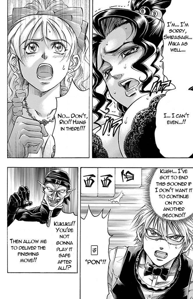 Read Gamble Fish Manga Online