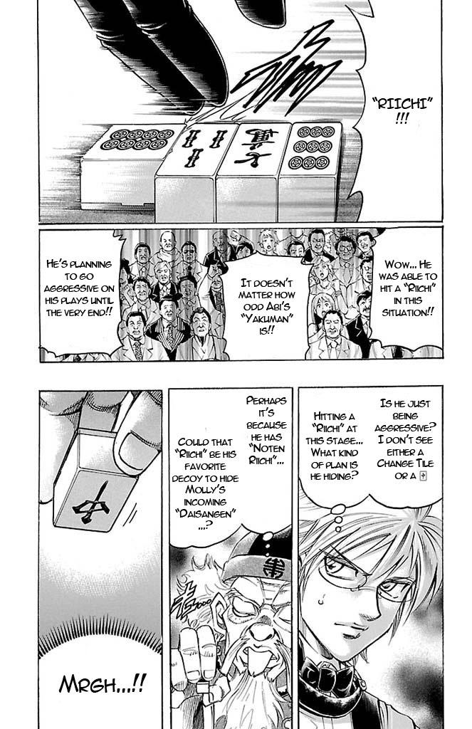 Read Gamble Fish Manga Online