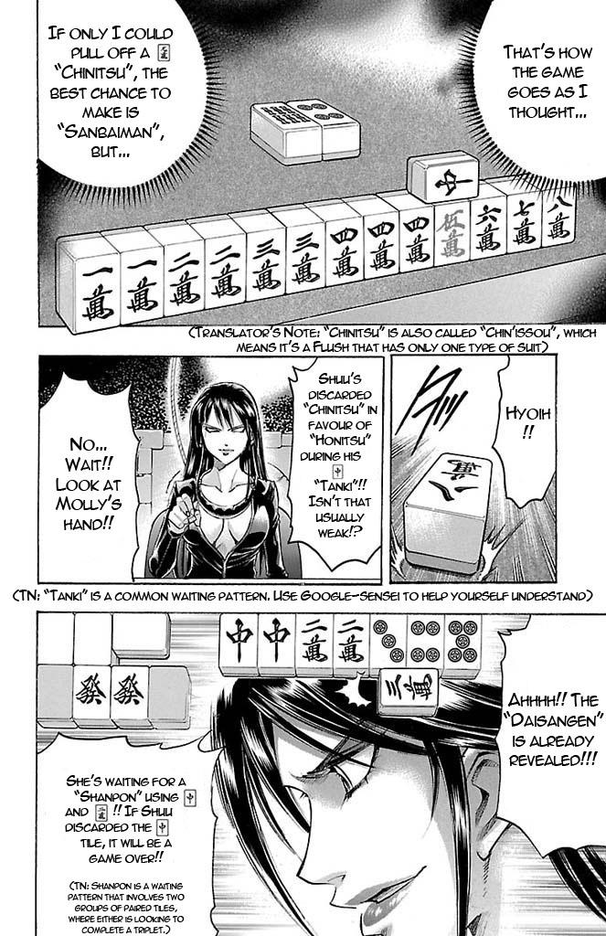 Read Gamble Fish Manga Online