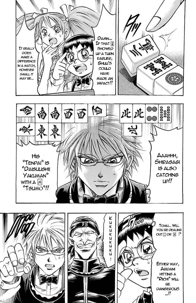 Read Gamble Fish Manga Online