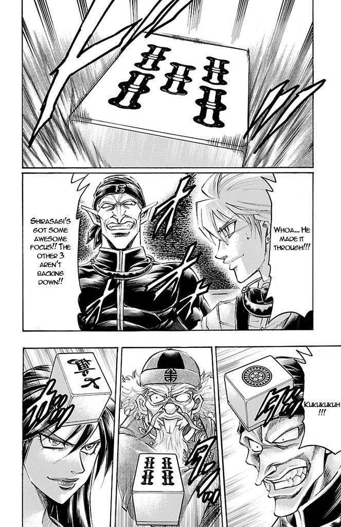 Read Gamble Fish Manga Online