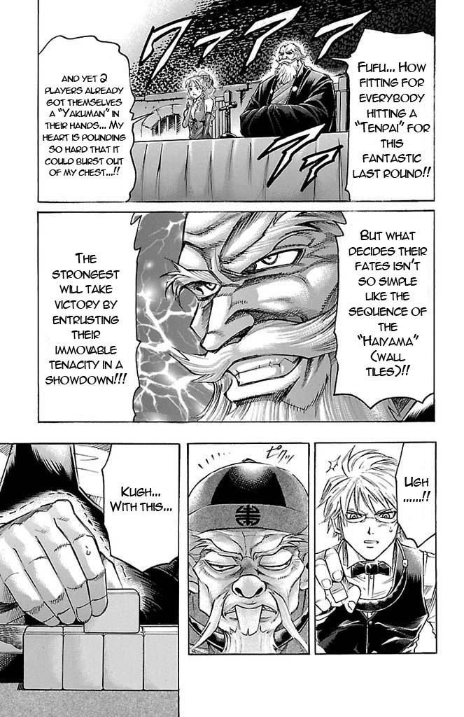 Read Gamble Fish Manga Online