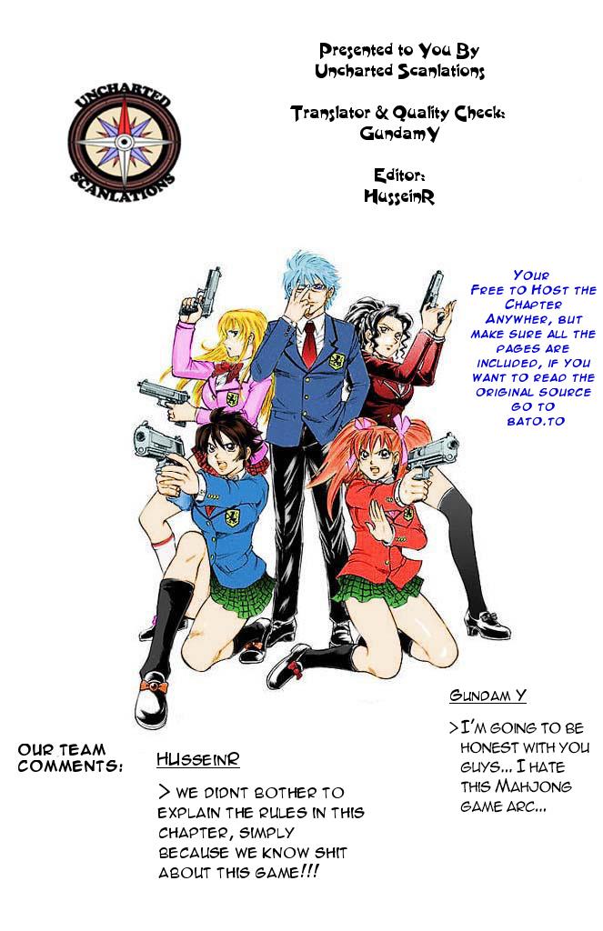 Read Gamble Fish Manga Online