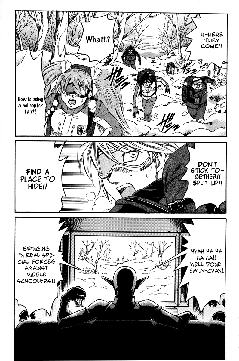 Read Gamble Fish Manga Online