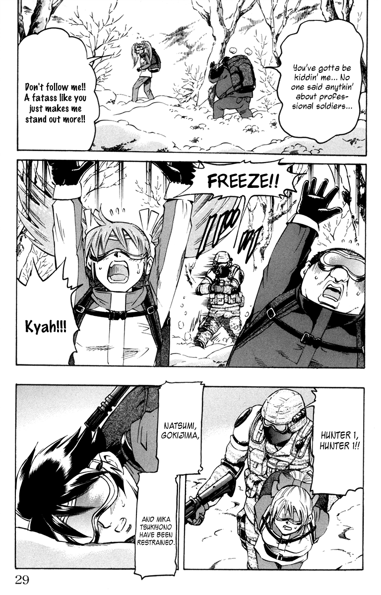 Read Gamble Fish Manga Online