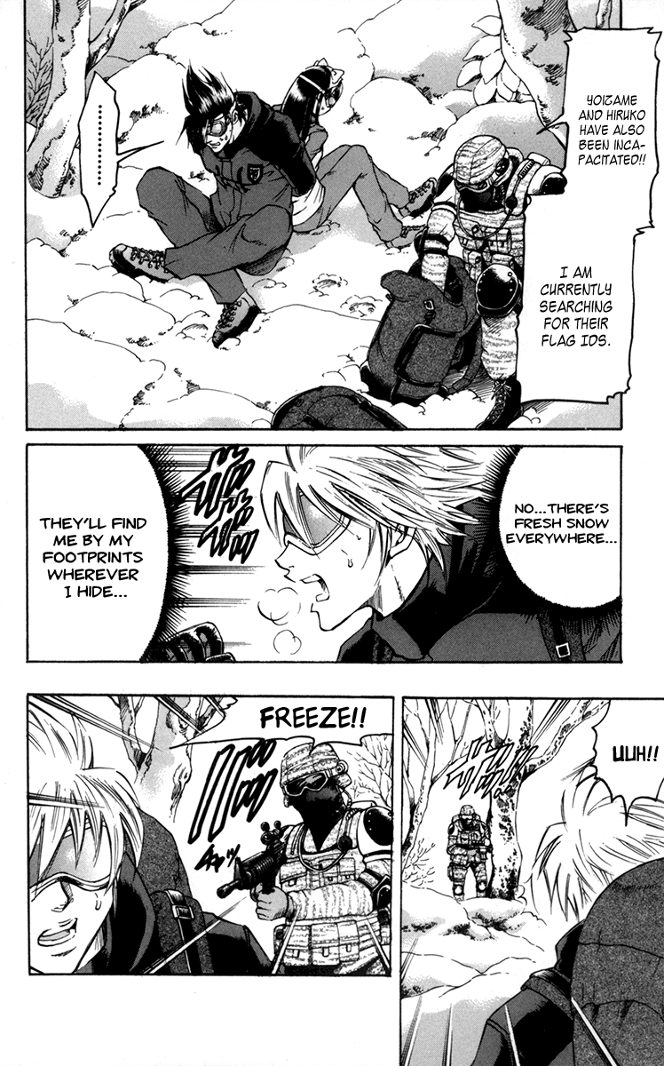 Read Gamble Fish Manga Online