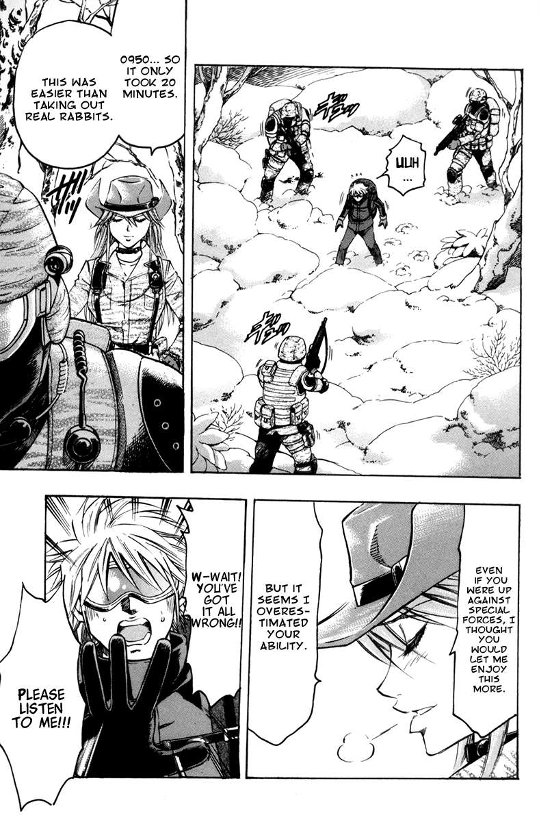 Read Gamble Fish Manga Online