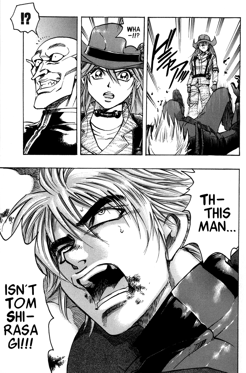 Read Gamble Fish Manga Online