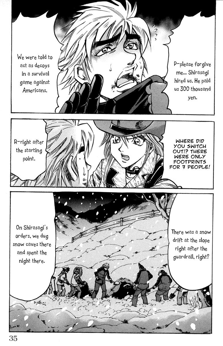 Read Gamble Fish Manga Online