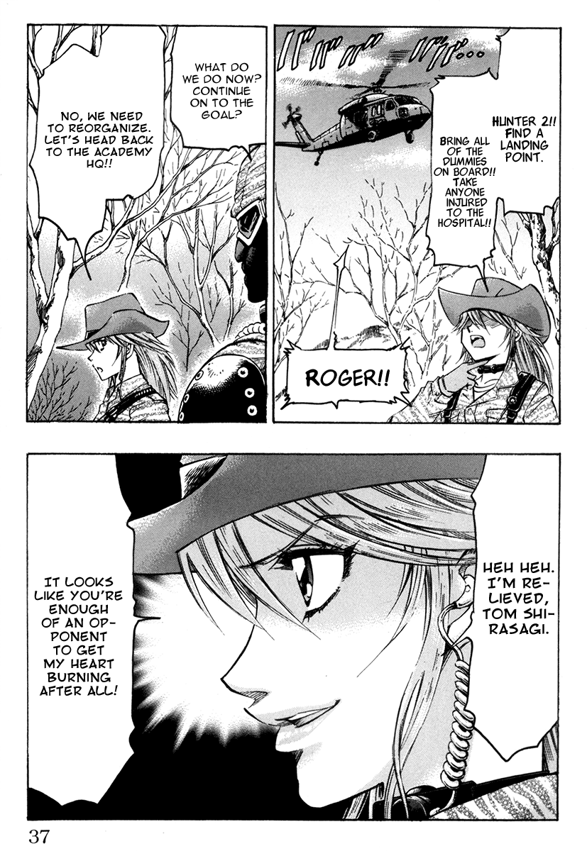 Read Gamble Fish Manga Online