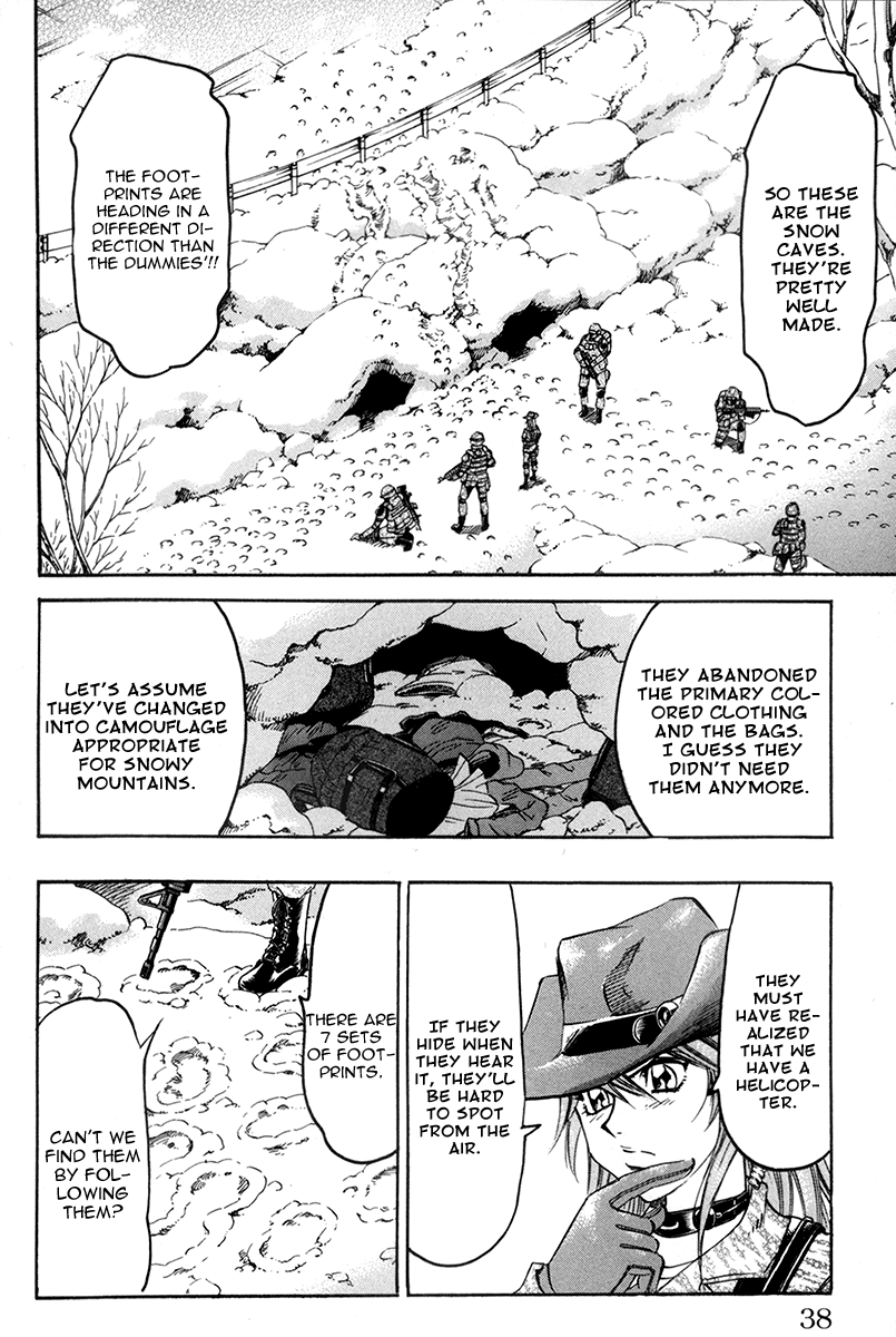 Read Gamble Fish Manga Online
