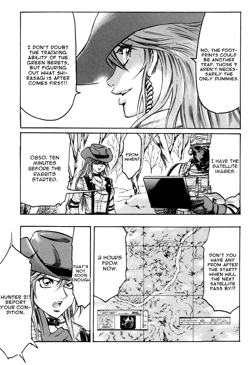 Read Gamble Fish Manga Online