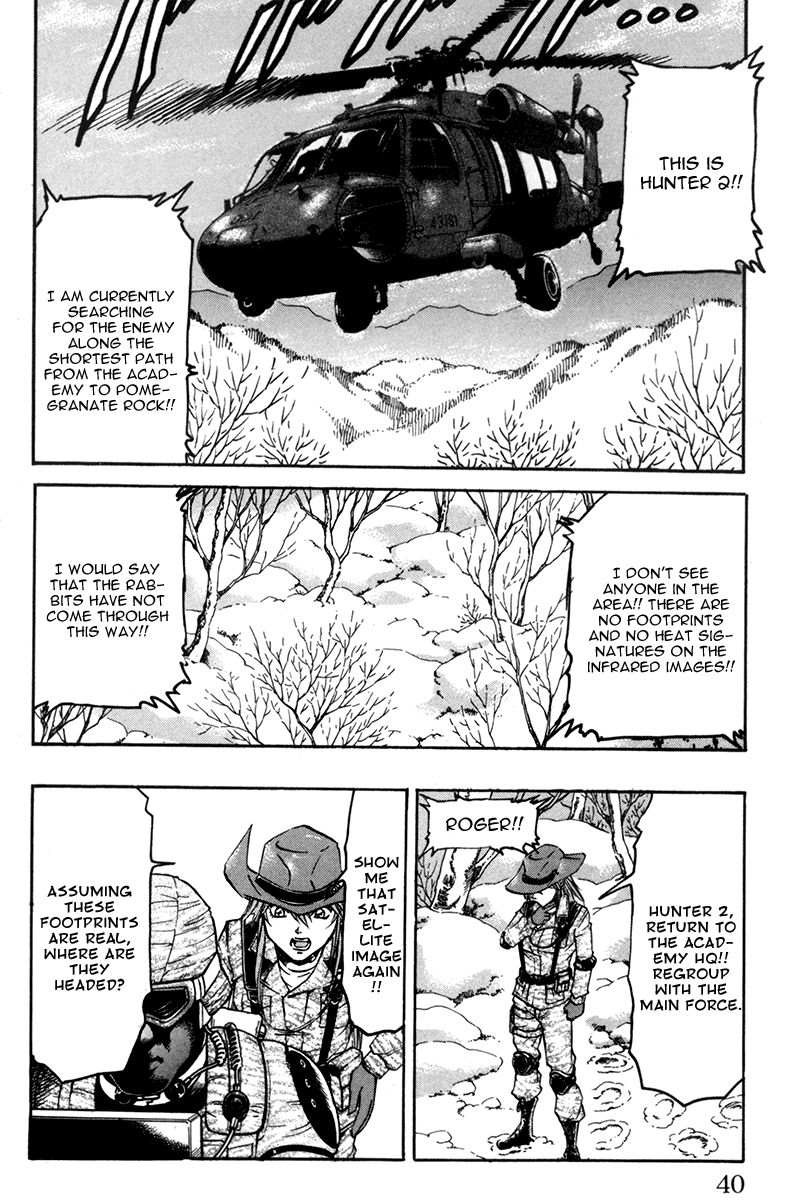 Read Gamble Fish Manga Online