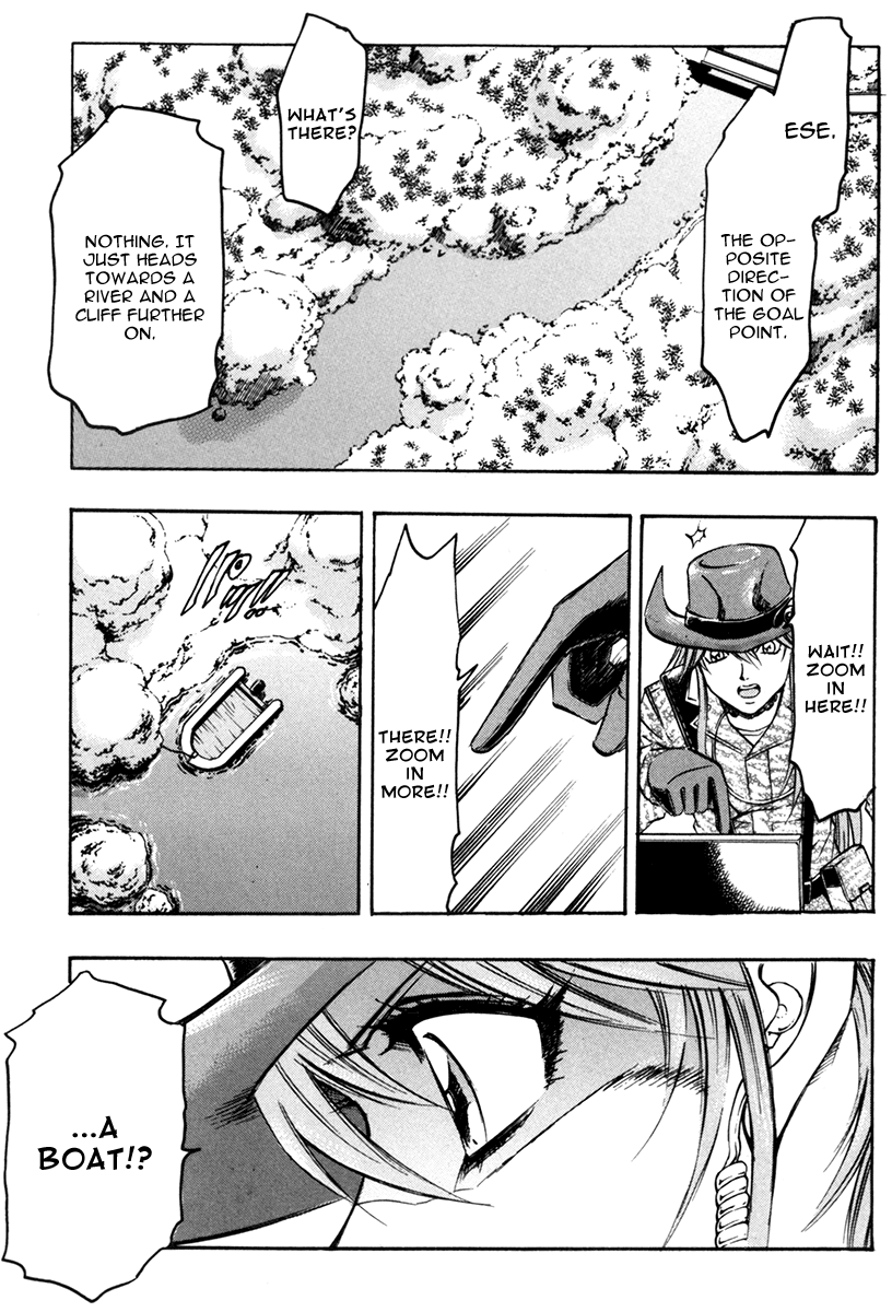Read Gamble Fish Manga Online