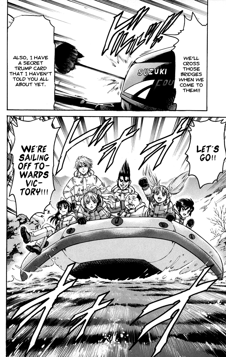Read Gamble Fish Manga Online