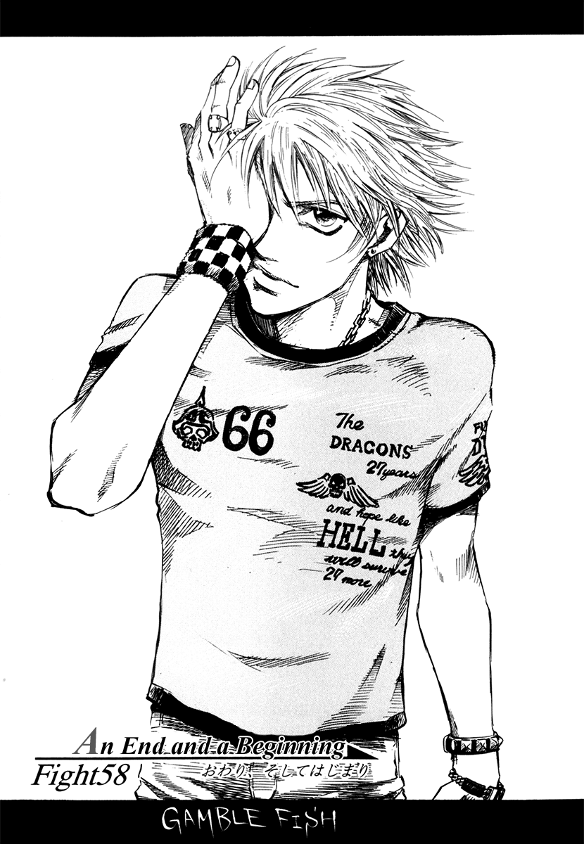 Read Gamble Fish Manga Online