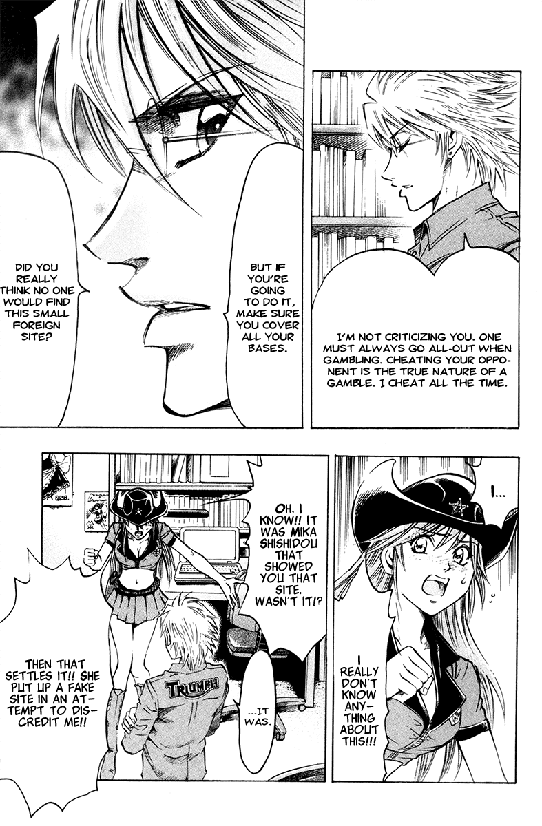 Read Gamble Fish Manga Online