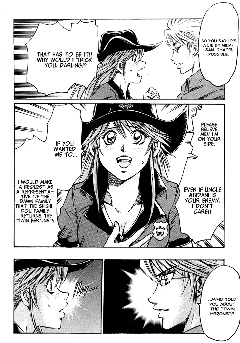 Read Gamble Fish Manga Online