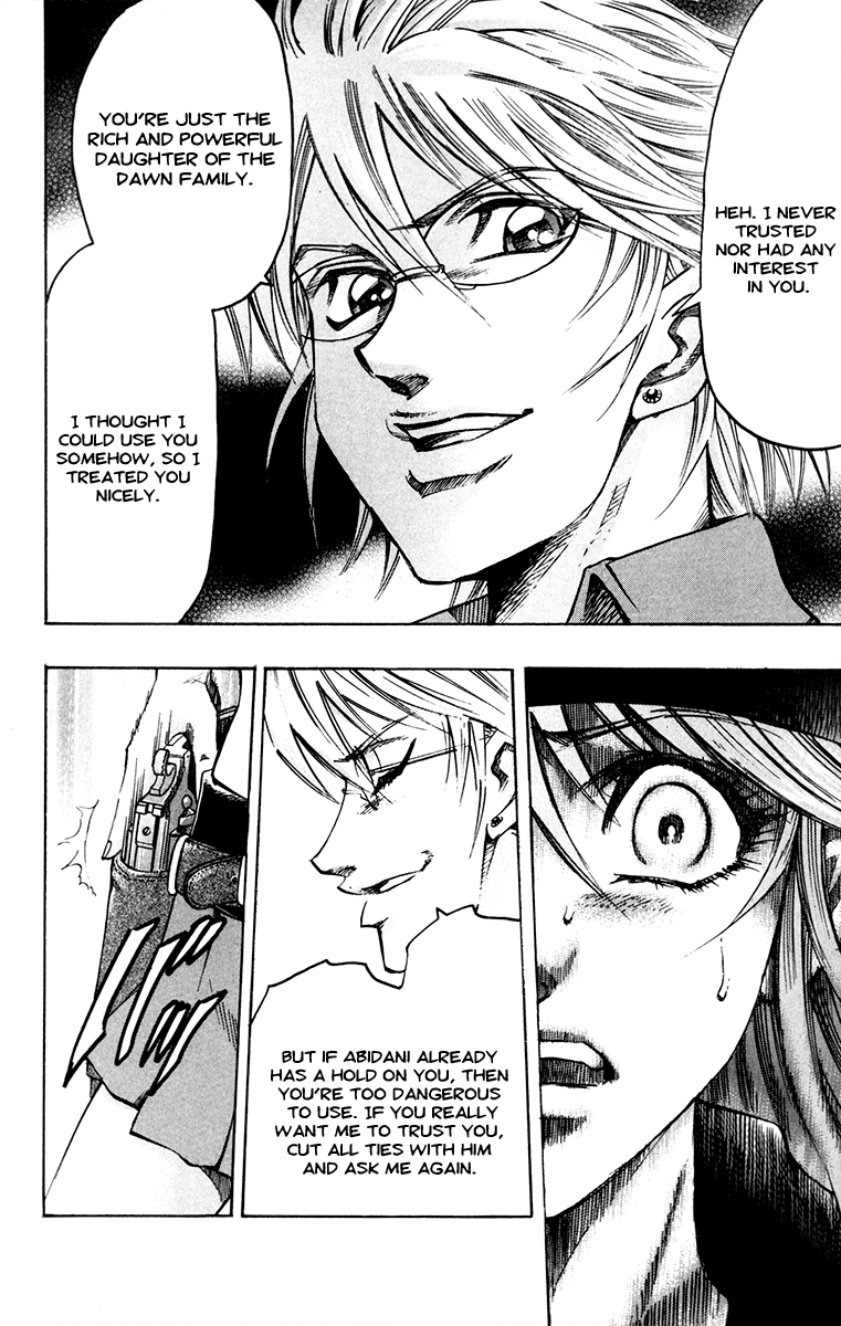 Read Gamble Fish Manga Online